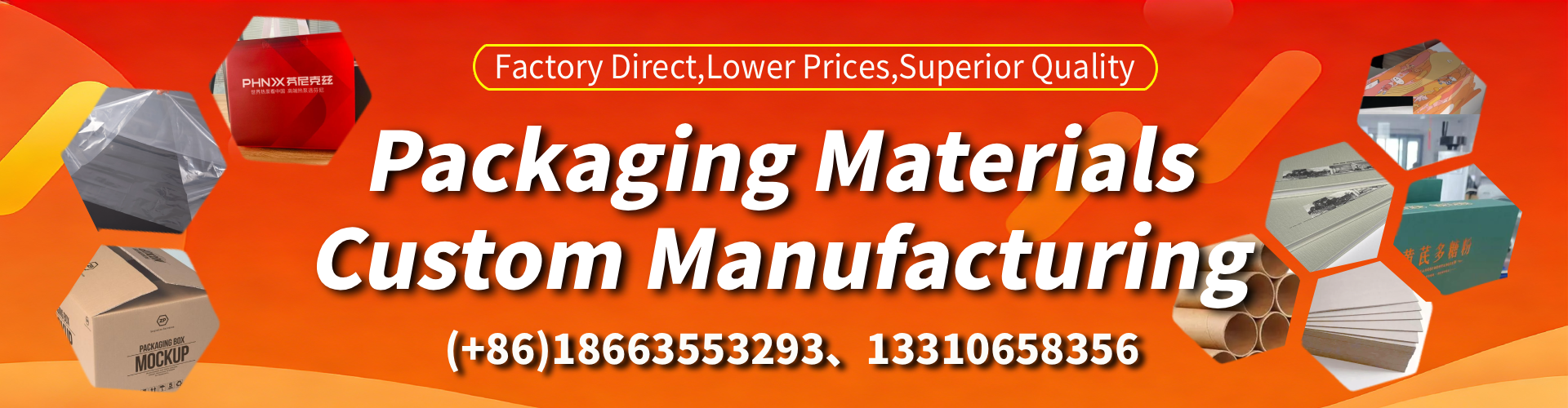 British Columbia Packaging Box & Gift Box Manufacturer